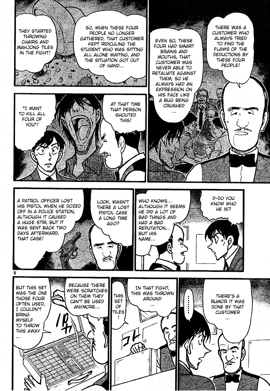 Detective Conan Zinmanga X Chapter 672 Page 8