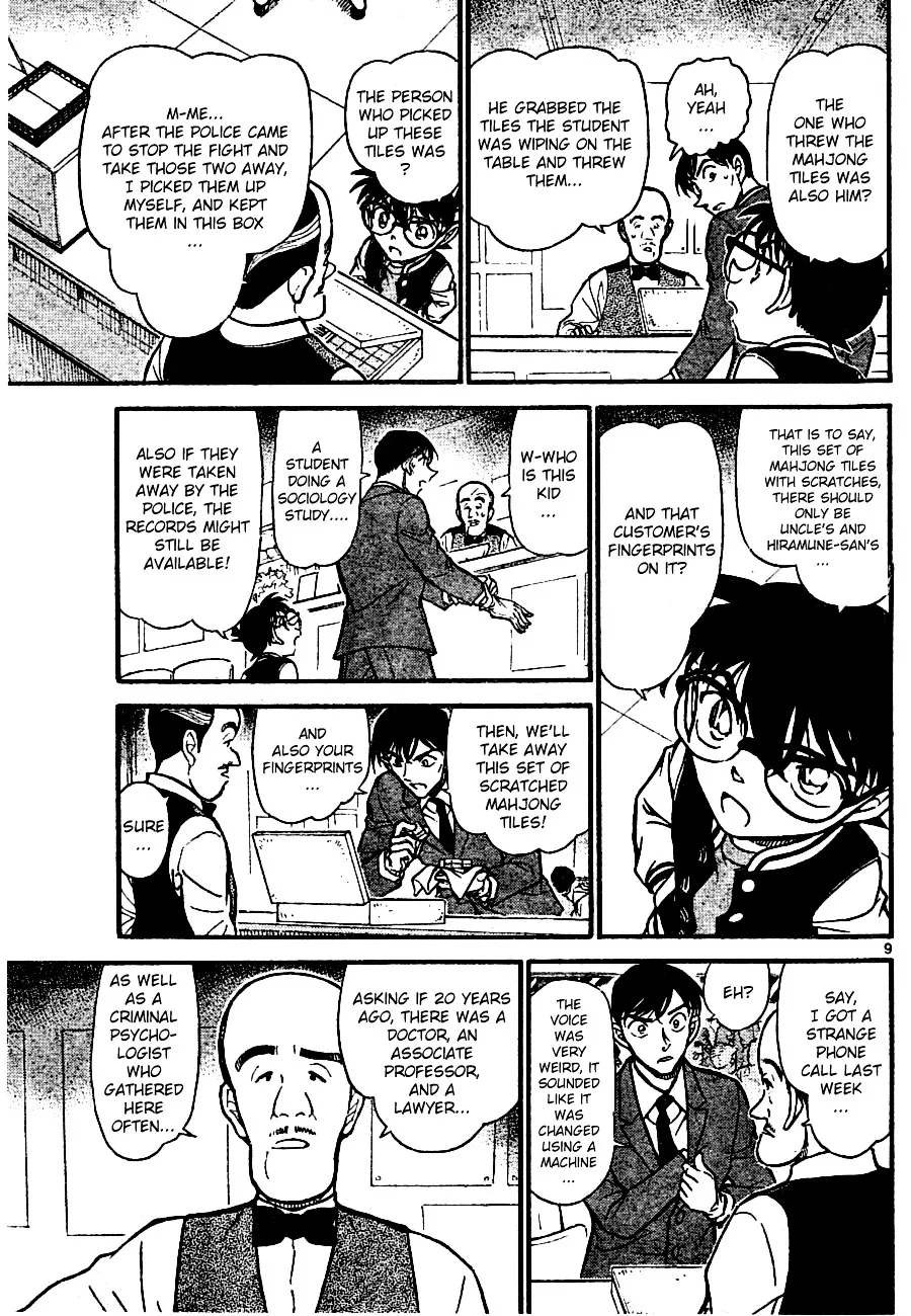 Detective Conan Zinmanga X Chapter 672 Page 9