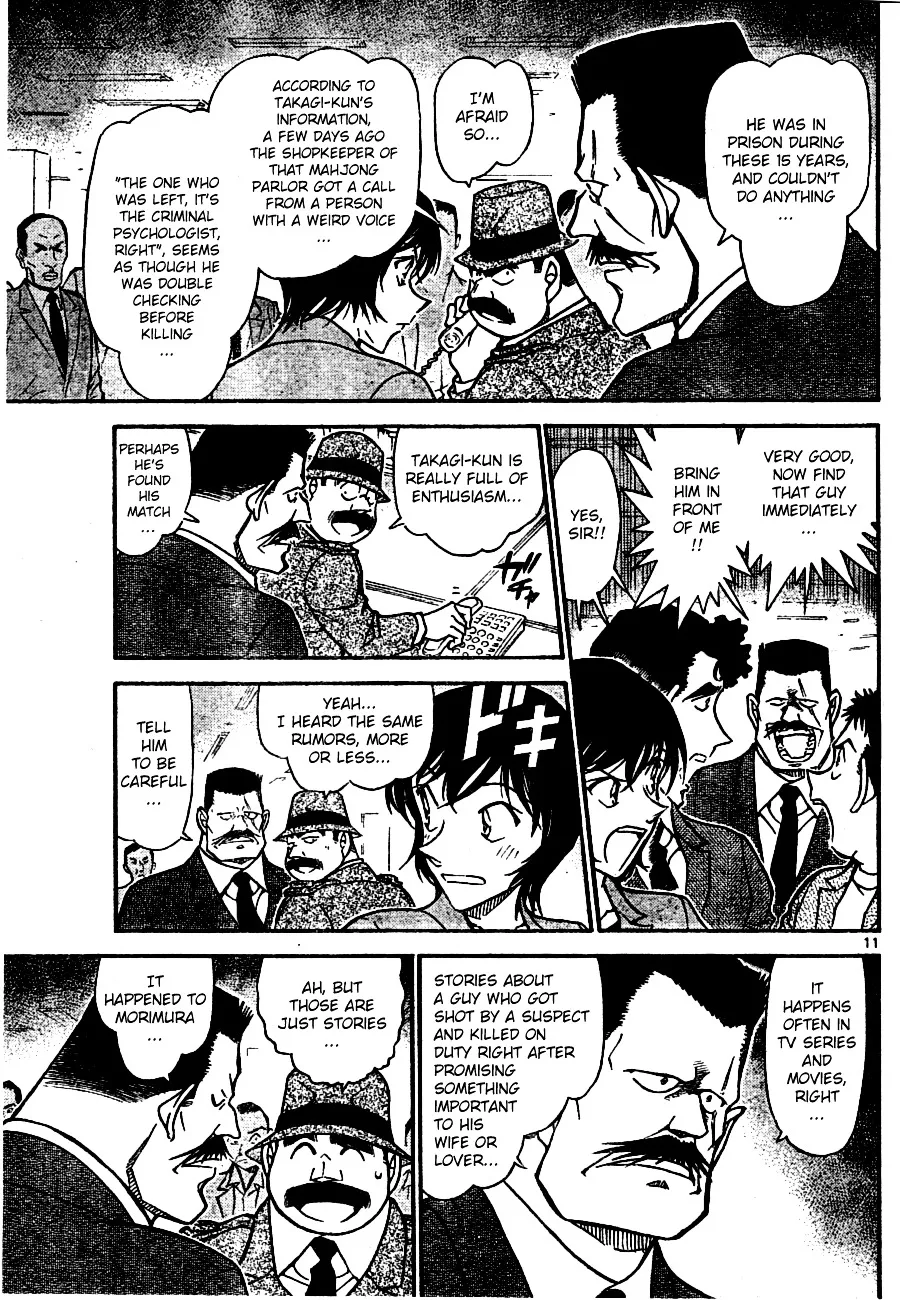 Detective Conan Zinmanga X Chapter 672 Page 11
