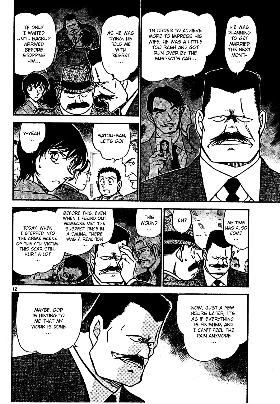 Detective Conan Zinmanga X Chapter 672 Page 12