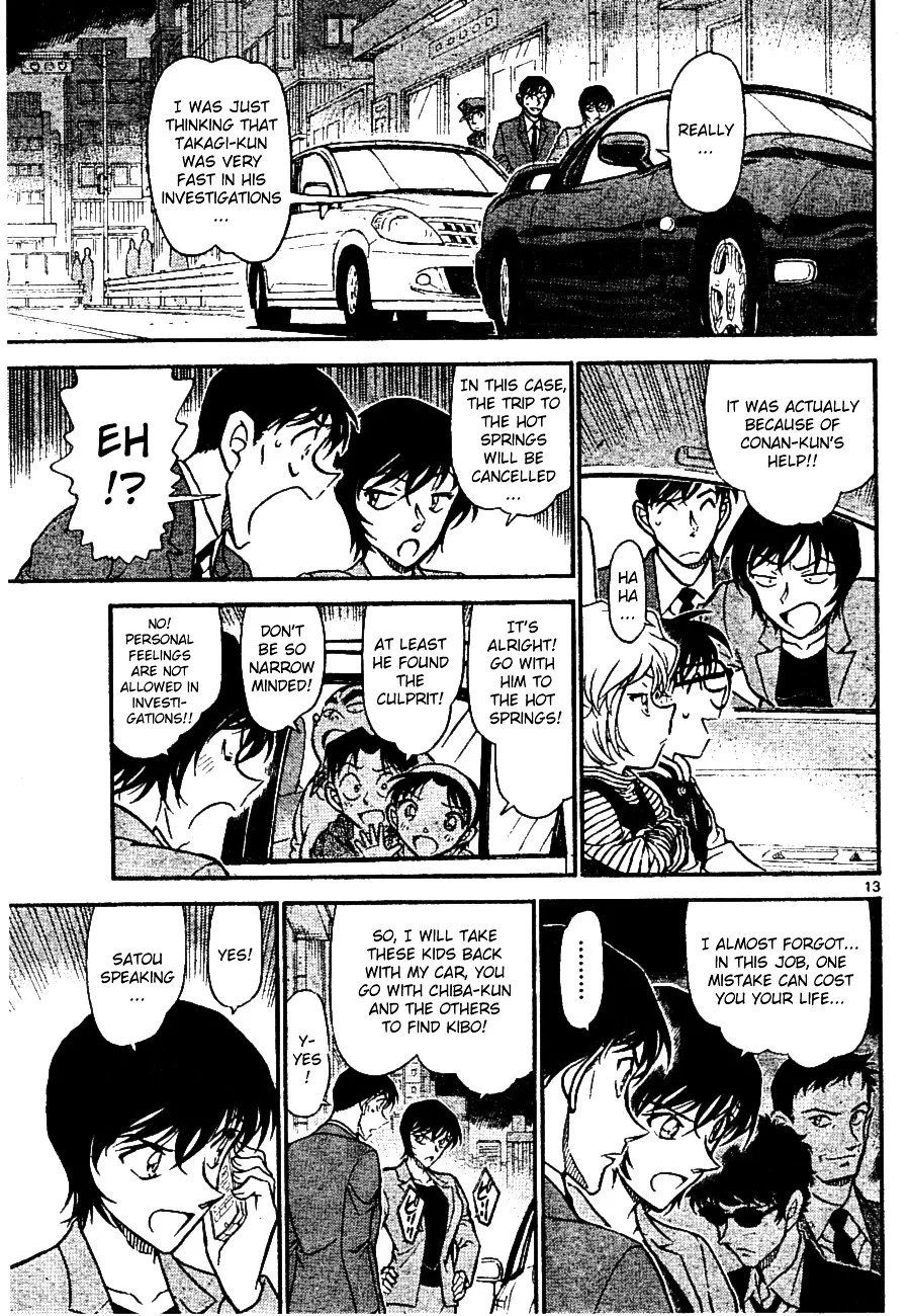 Detective Conan Zinmanga X Chapter 672 Page 13