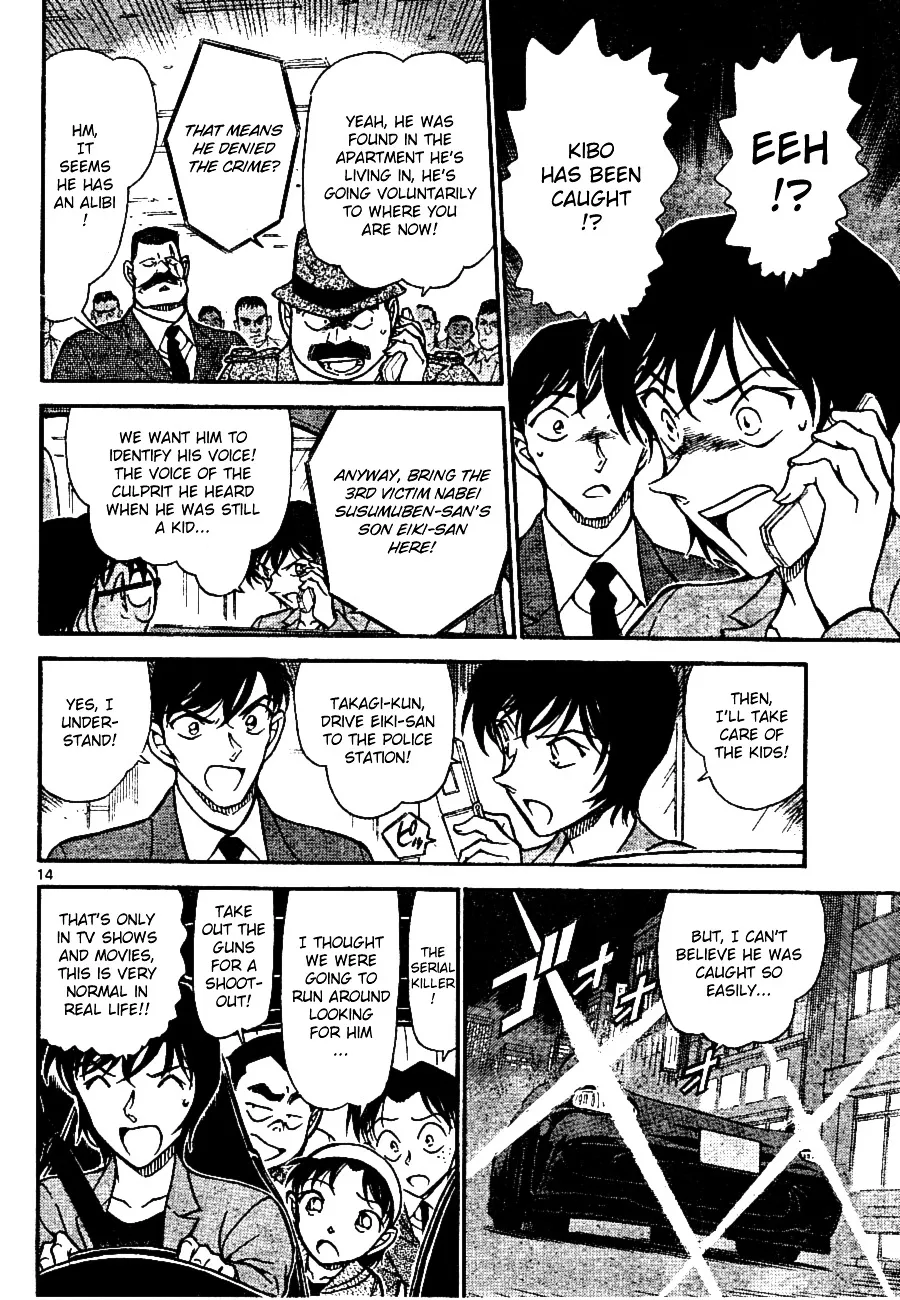 Detective Conan Zinmanga X Chapter 672 Page 14