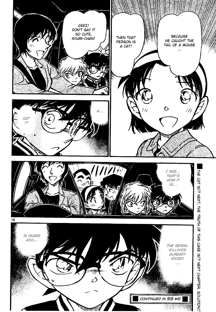 Detective Conan Zinmanga X Chapter 672 Page 16