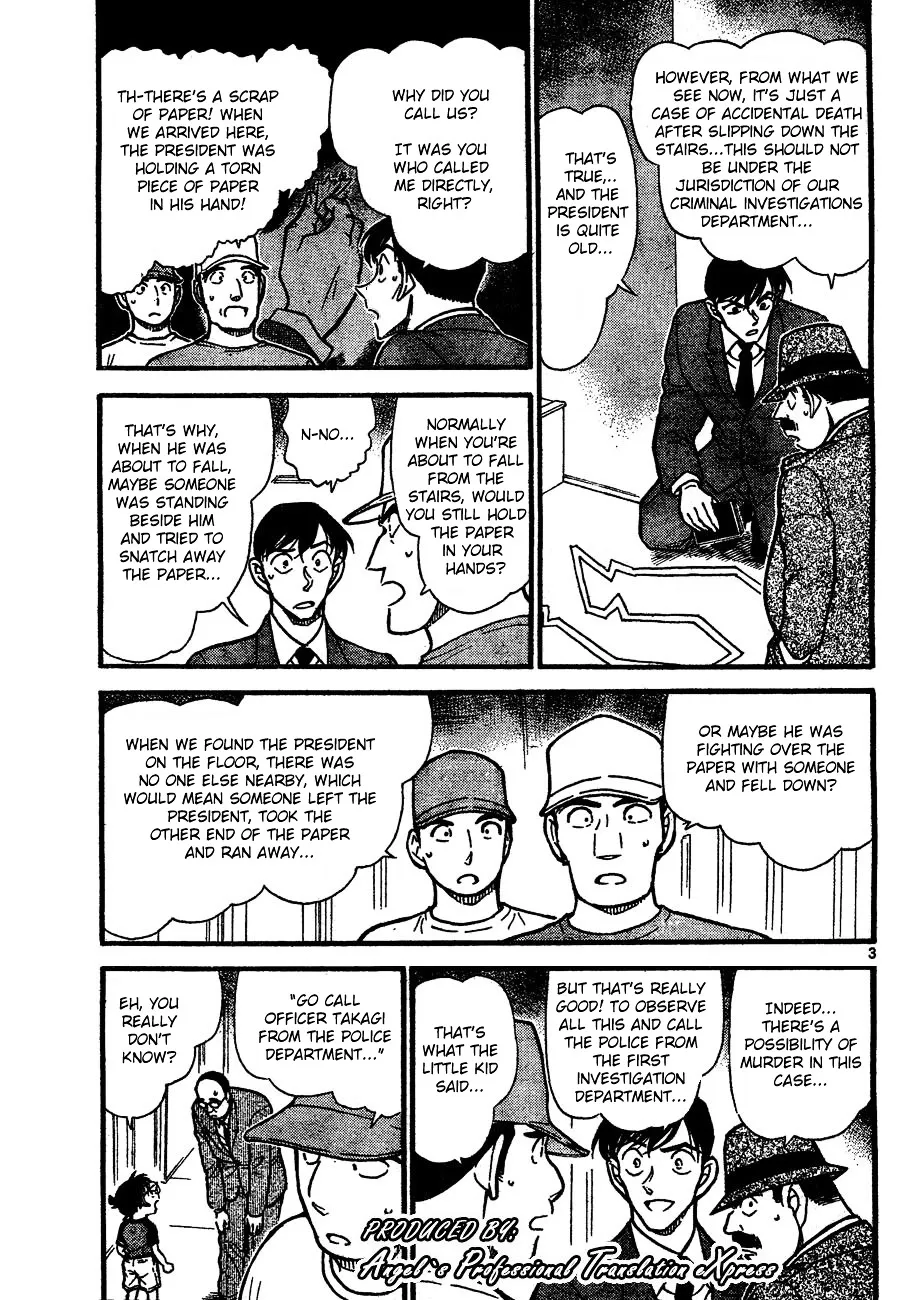 Detective Conan Zinmanga X Chapter 659 Page 3