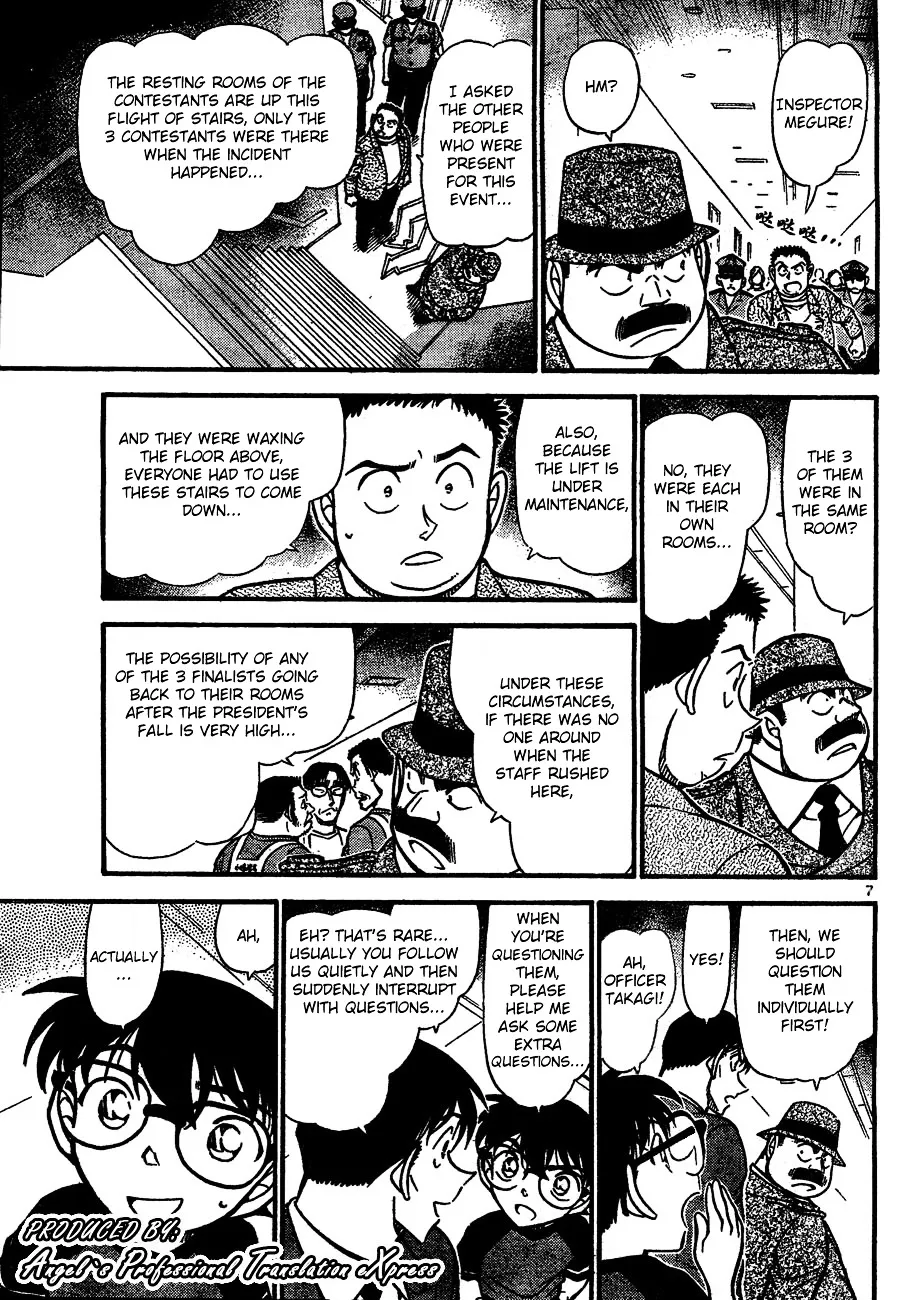 Detective Conan Zinmanga X Chapter 659 Page 7