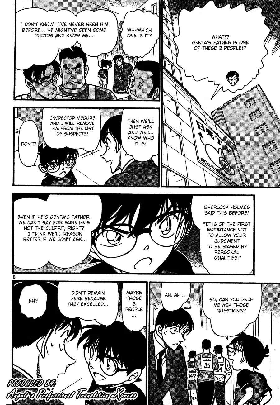 Detective Conan Zinmanga X Chapter 659 Page 8