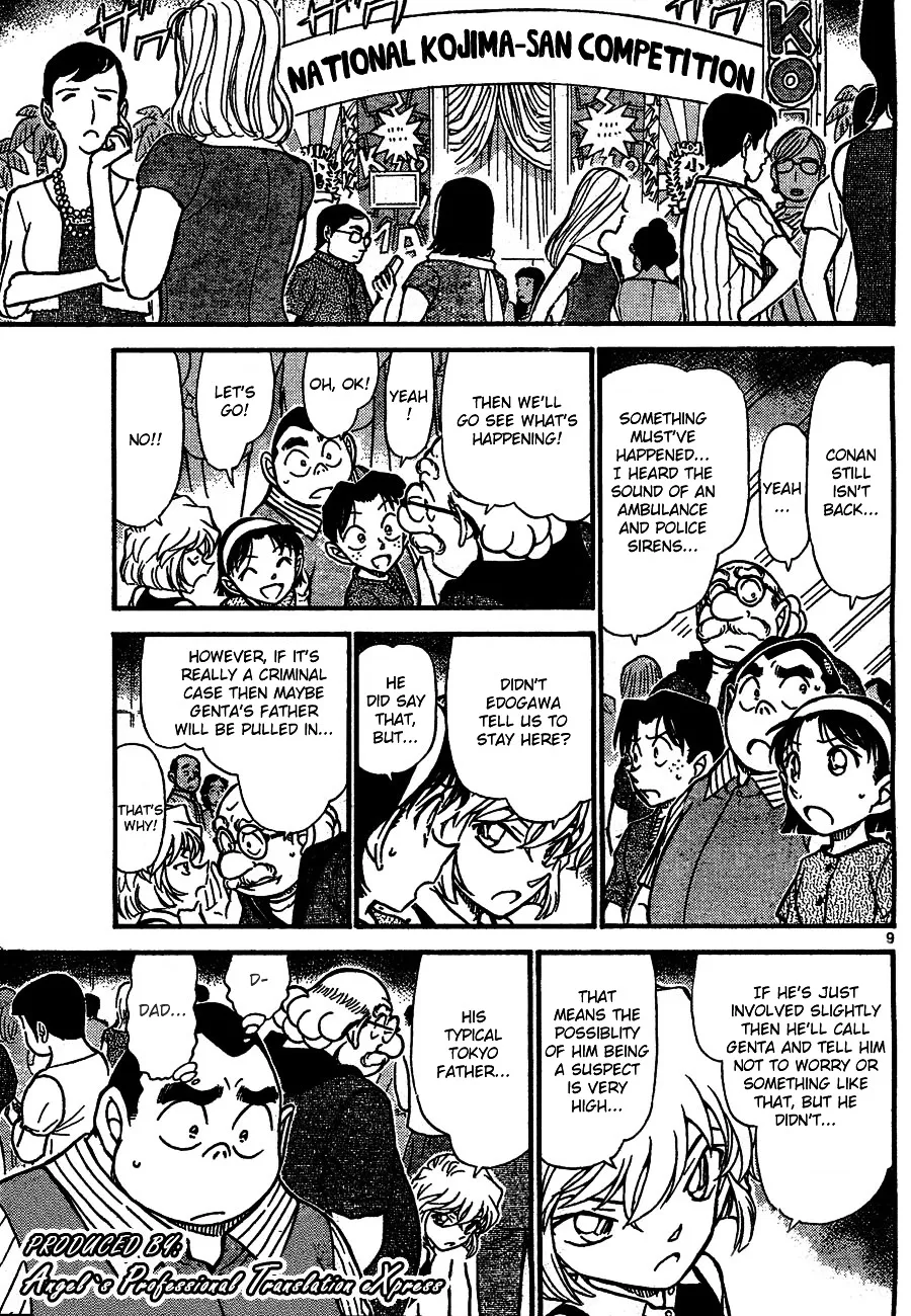 Detective Conan Zinmanga X Chapter 659 Page 9