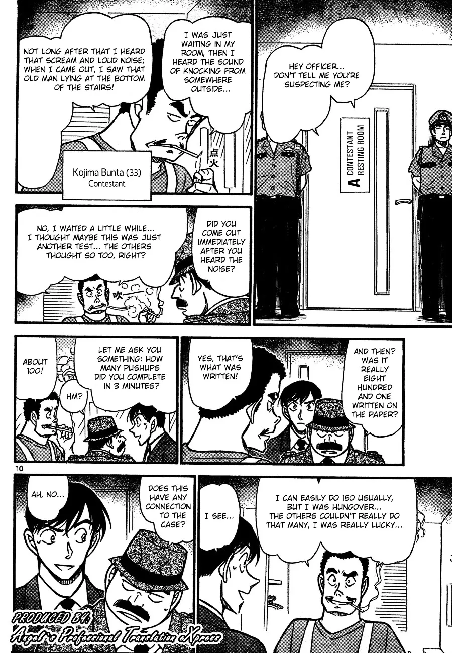 Detective Conan Zinmanga X Chapter 659 Page 10