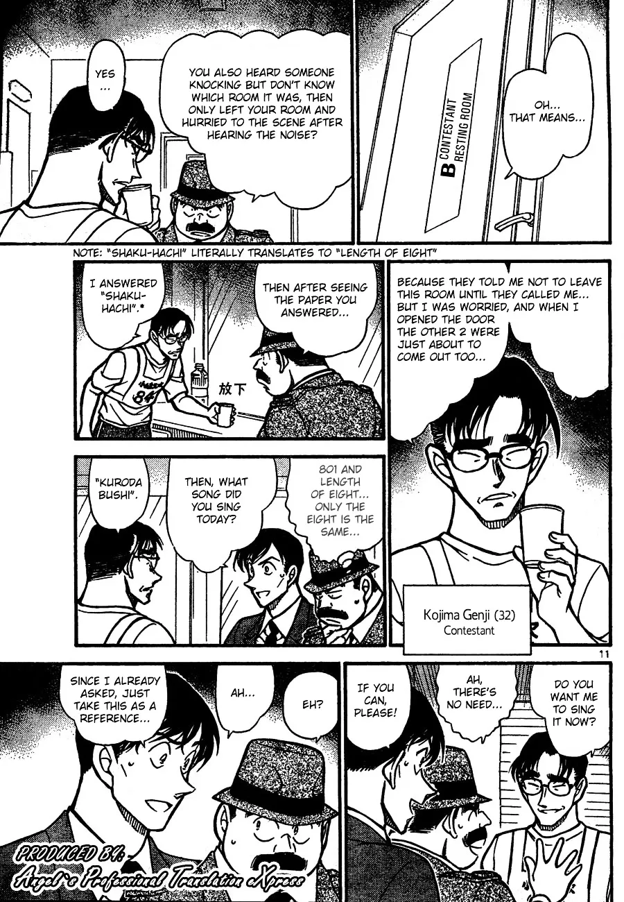 Detective Conan Zinmanga X Chapter 659 Page 11