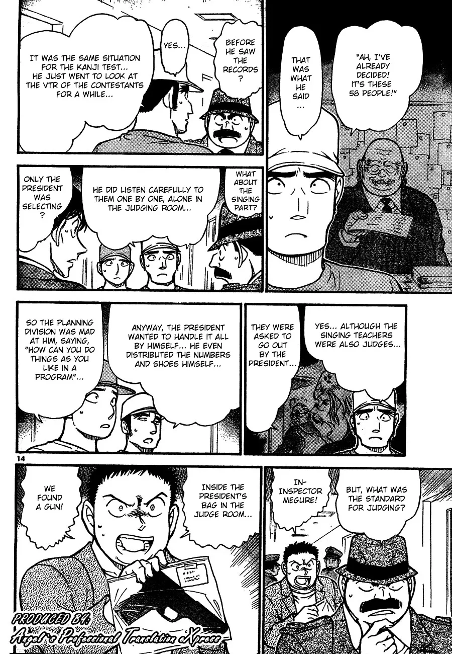 Detective Conan Zinmanga X Chapter 659 Page 14