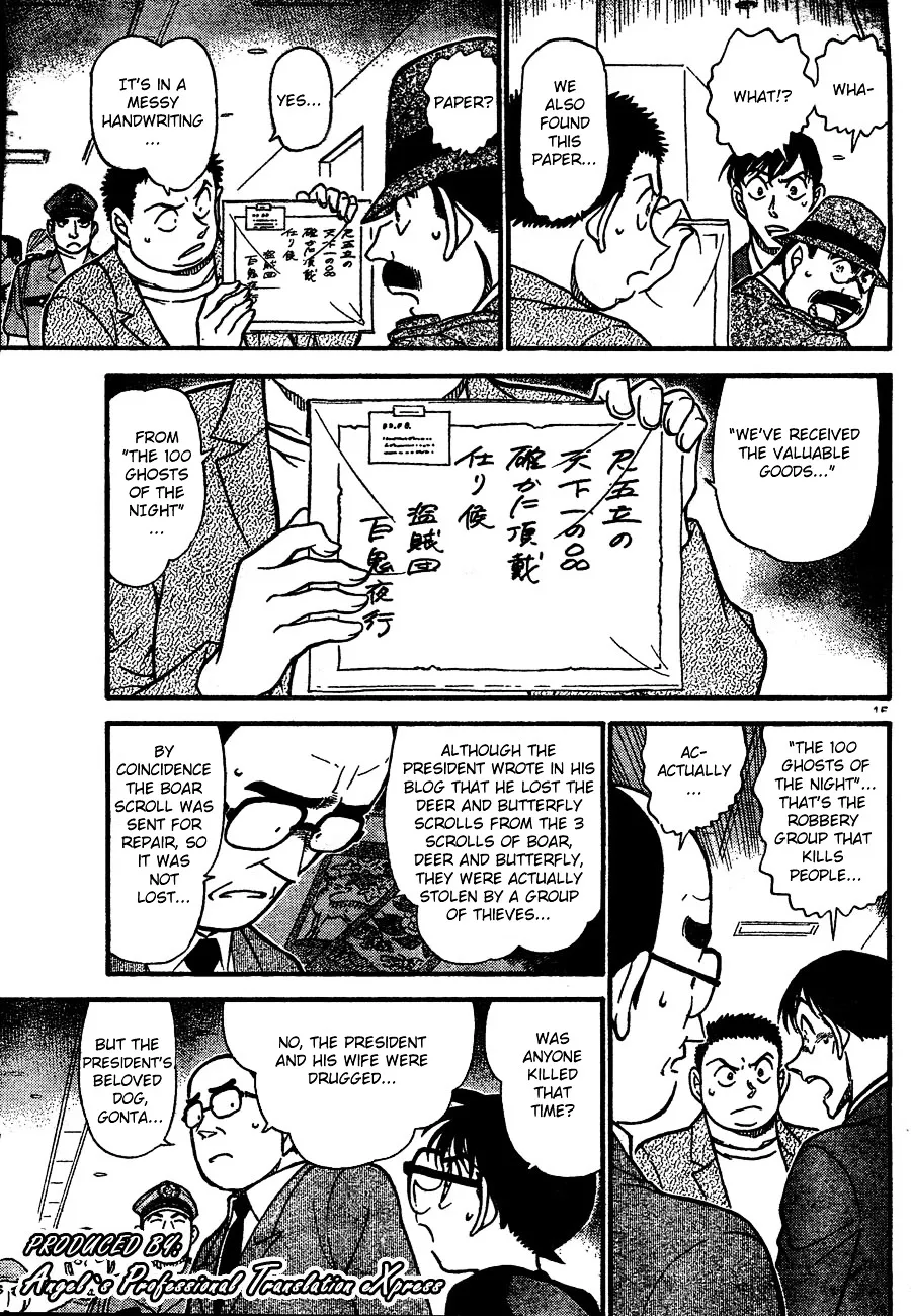 Detective Conan Zinmanga X Chapter 659 Page 15