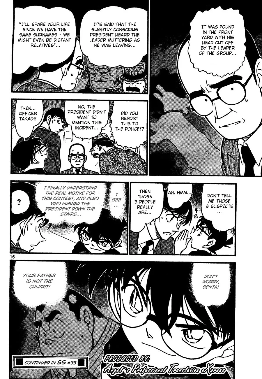Detective Conan Zinmanga X Chapter 659 Page 16
