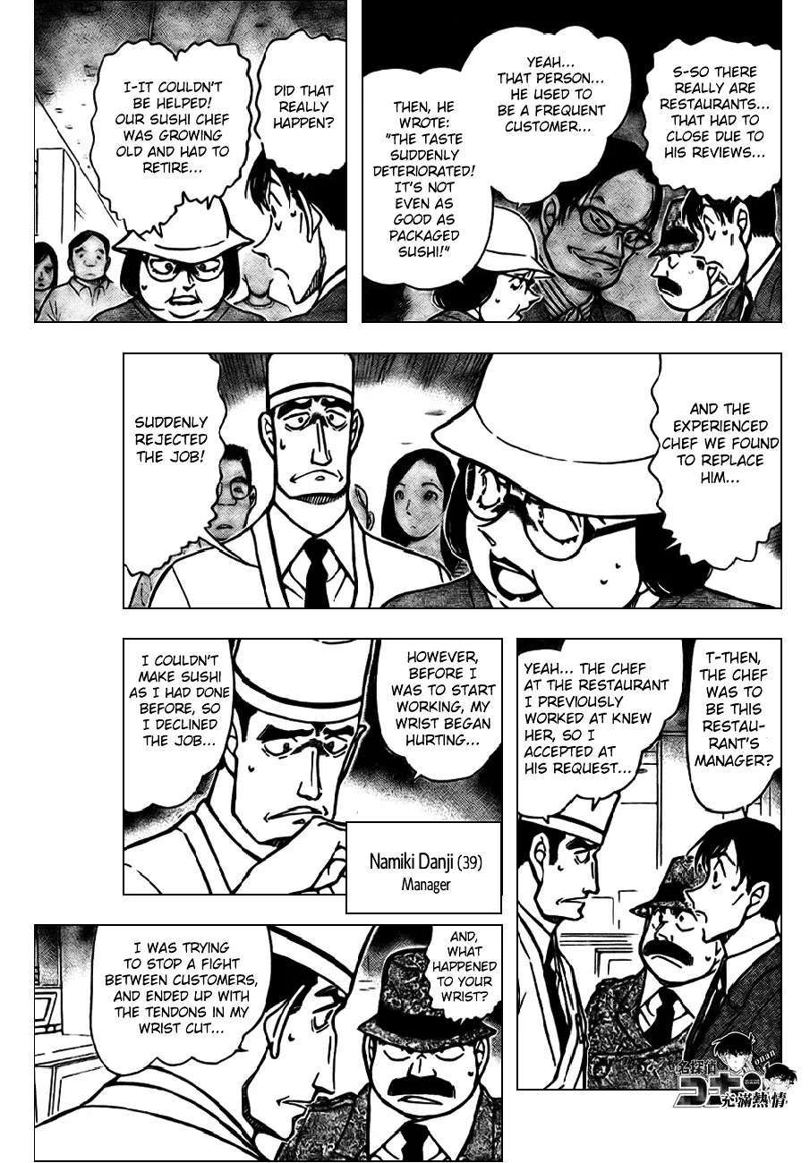 Detective Conan Zinmanga X Chapter 656 Page 8