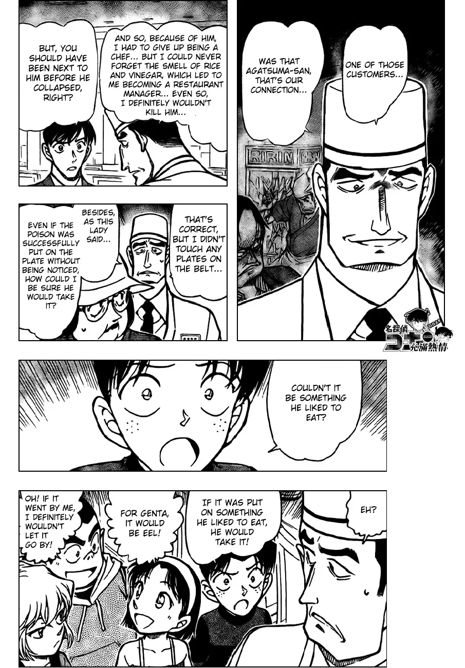 Detective Conan Zinmanga X Chapter 656 Page 9
