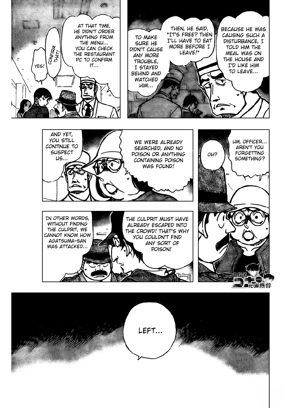 Detective Conan Zinmanga X Chapter 656 Page 12