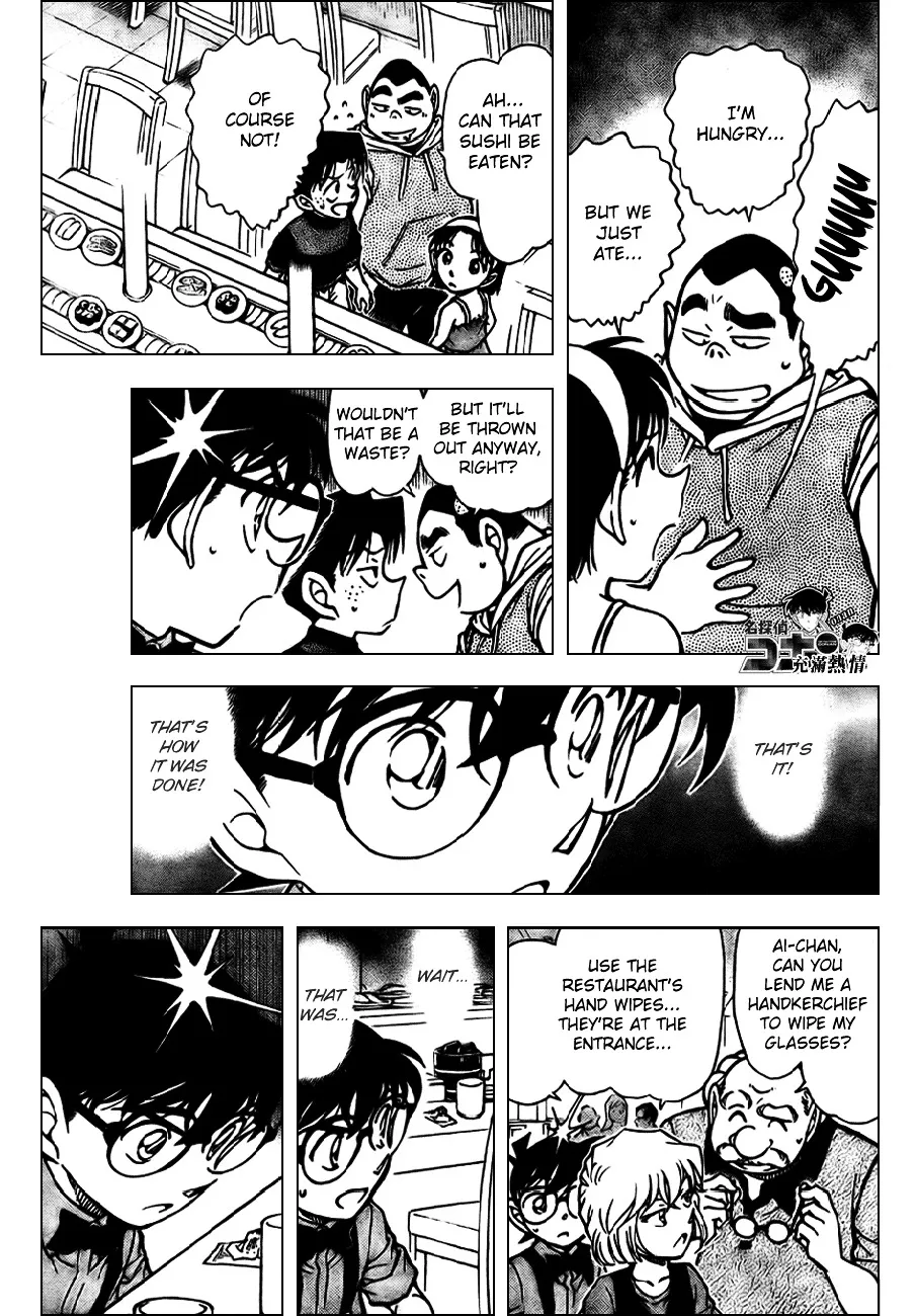 Detective Conan Zinmanga X Chapter 656 Page 16