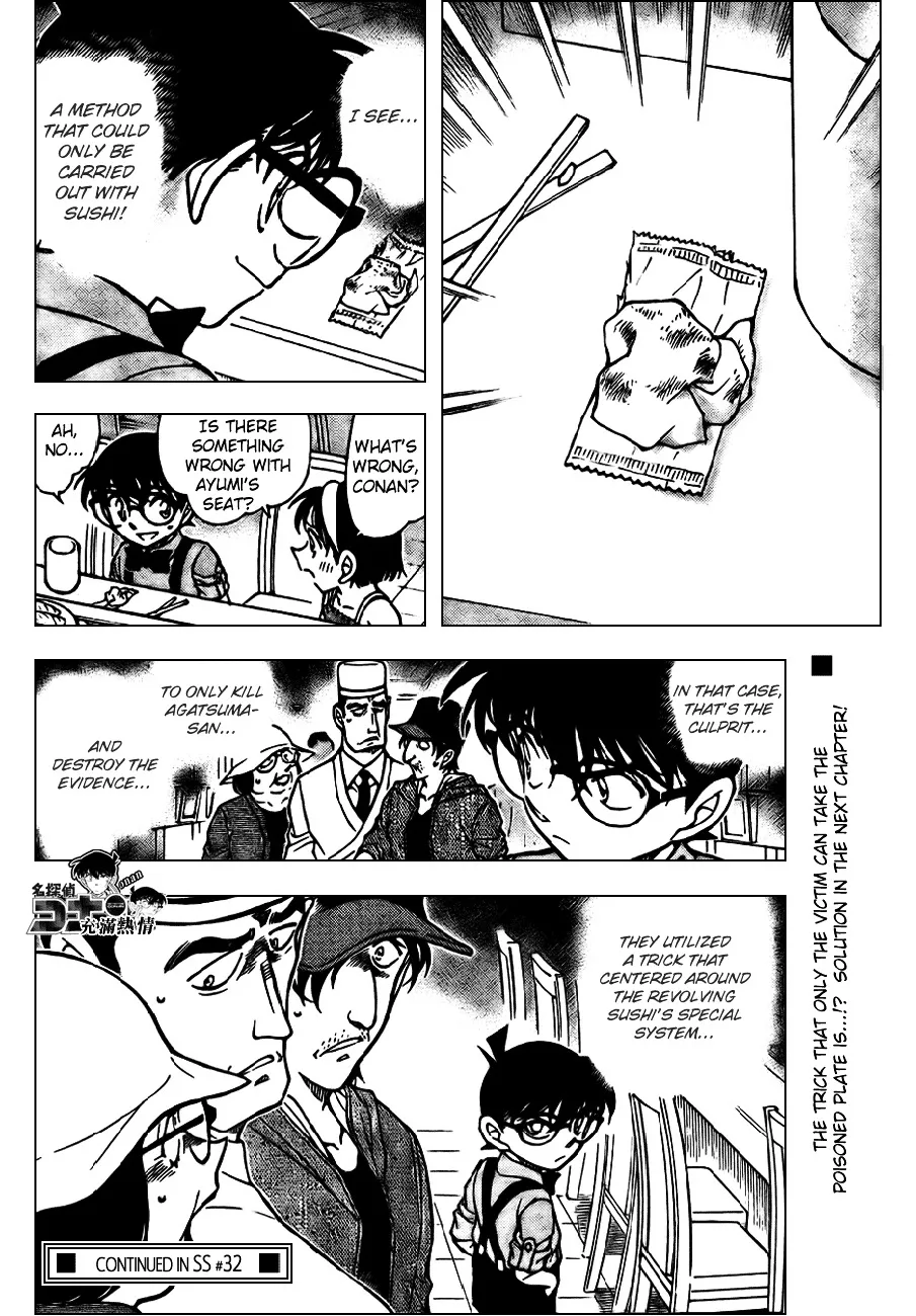 Detective Conan Zinmanga X Chapter 656 Page 17
