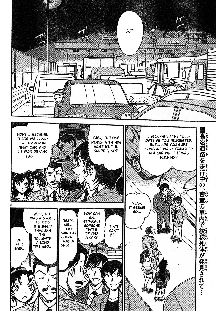 Detective Conan Zinmanga X Chapter 653 Page 2
