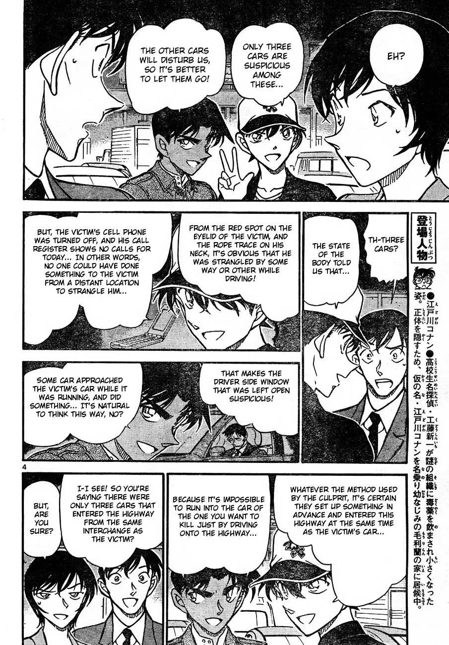 Detective Conan Zinmanga X Chapter 653 Page 4