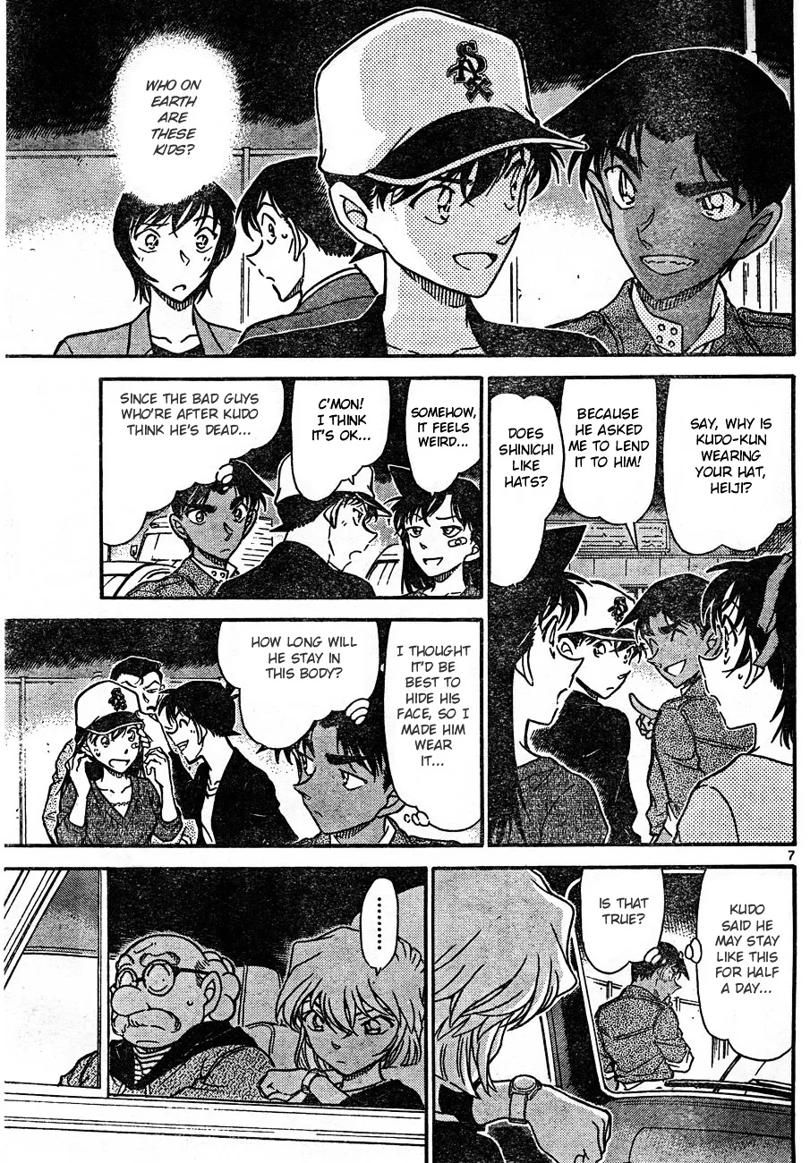 Detective Conan Zinmanga X Chapter 653 Page 7