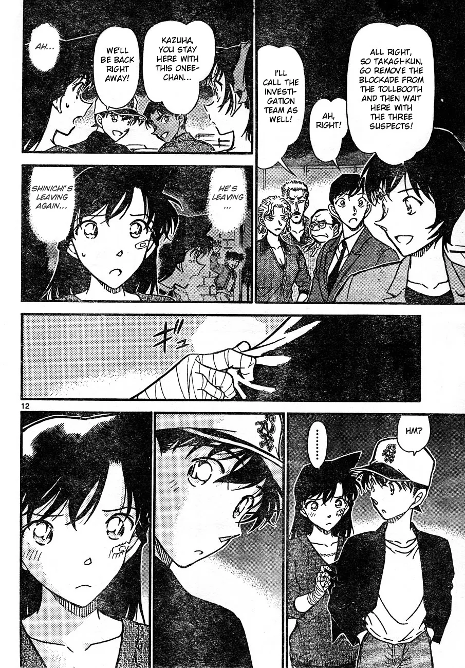 Detective Conan Zinmanga X Chapter 653 Page 12