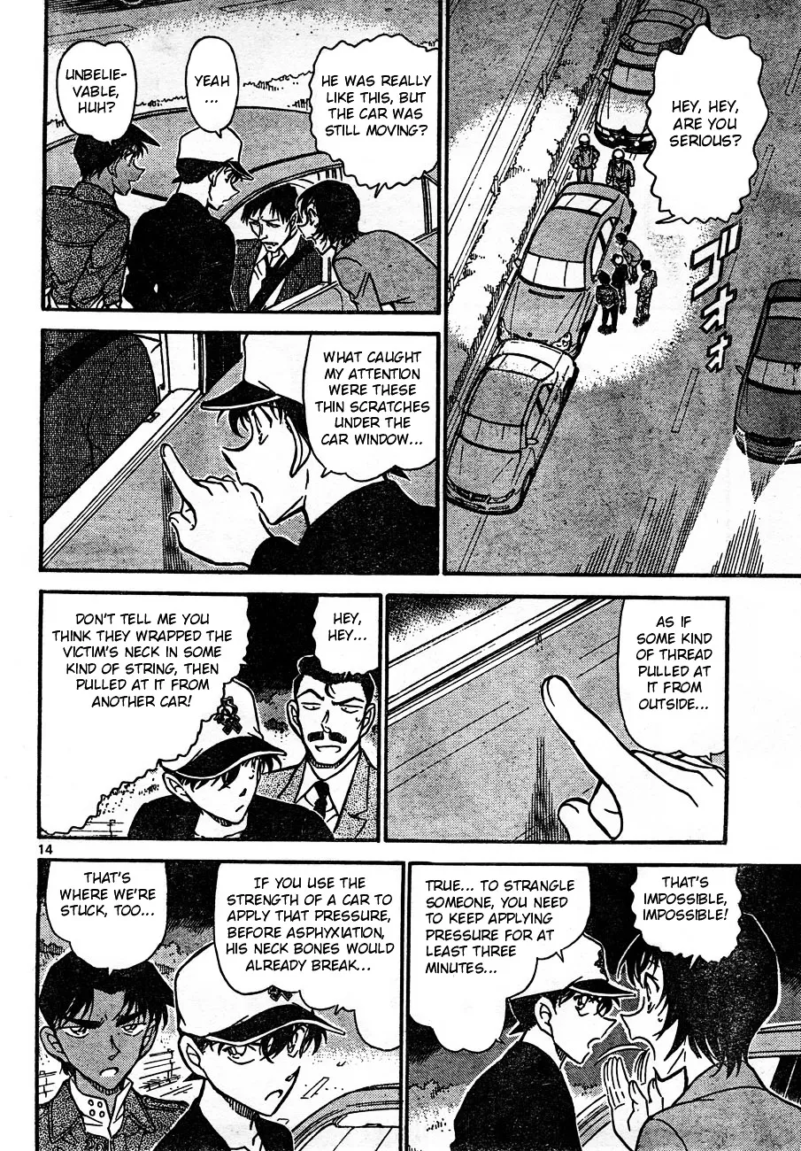 Detective Conan Zinmanga X Chapter 653 Page 14