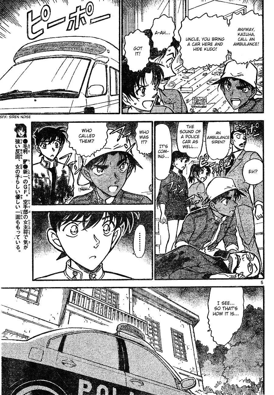 Detective Conan Zinmanga X Chapter 649 Page 6