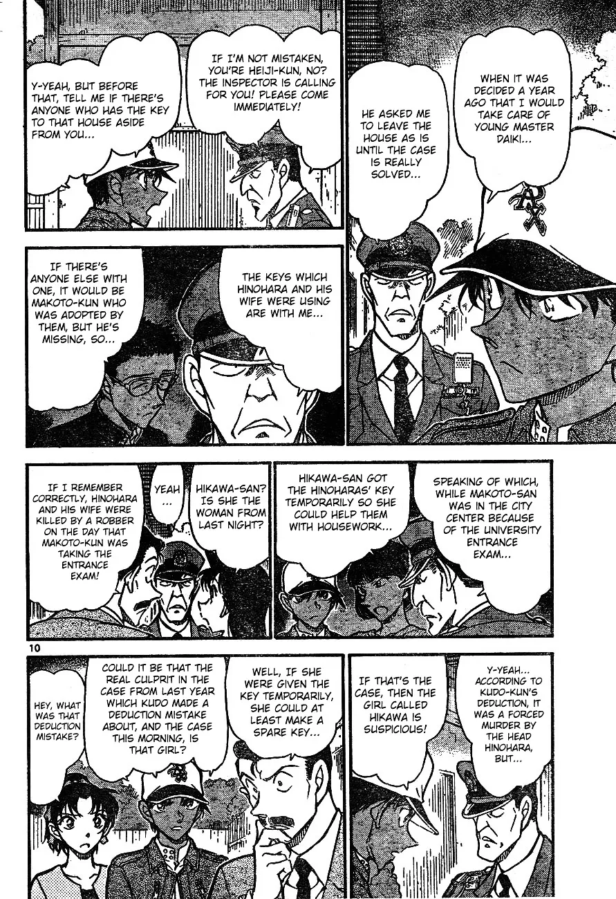 Detective Conan Zinmanga X Chapter 649 Page 11