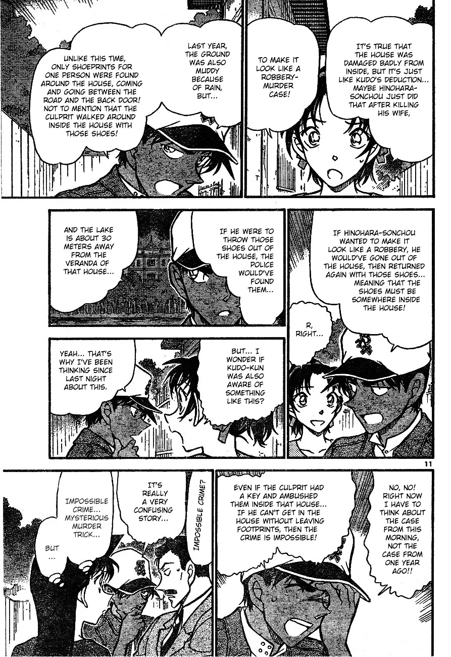 Detective Conan Zinmanga X Chapter 649 Page 12