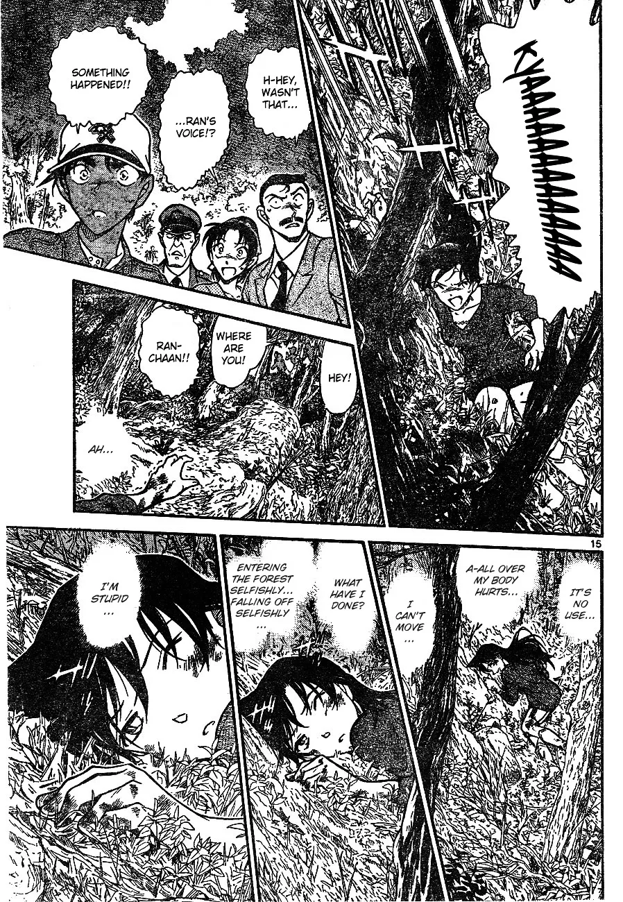 Detective Conan Zinmanga X Chapter 649 Page 16
