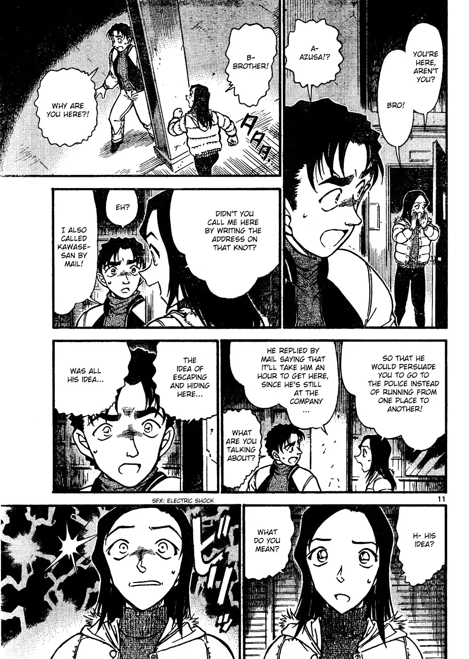 Detective Conan Zinmanga X Chapter 642 Page 11