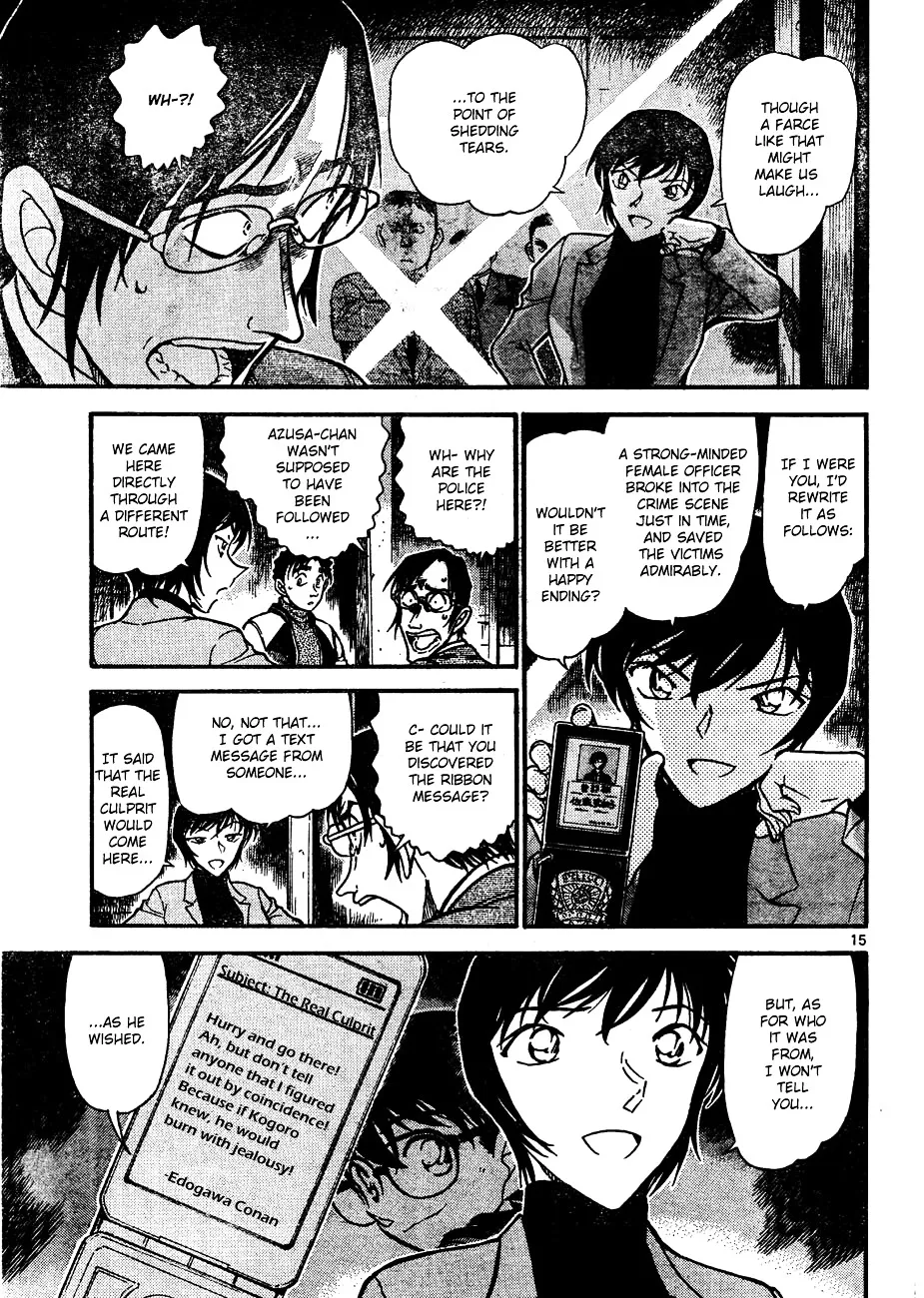 Detective Conan Zinmanga X Chapter 642 Page 15