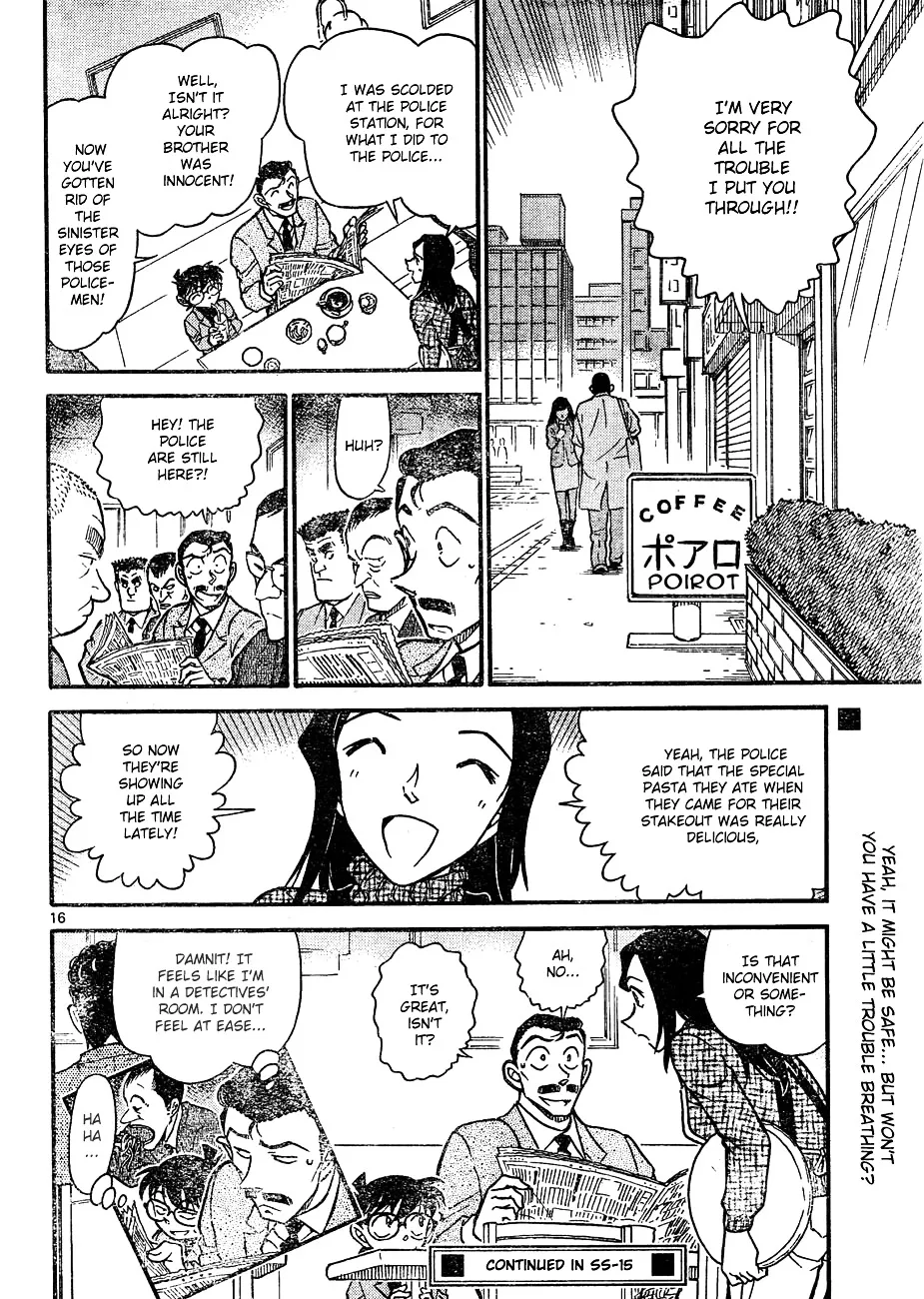 Detective Conan Zinmanga X Chapter 642 Page 16