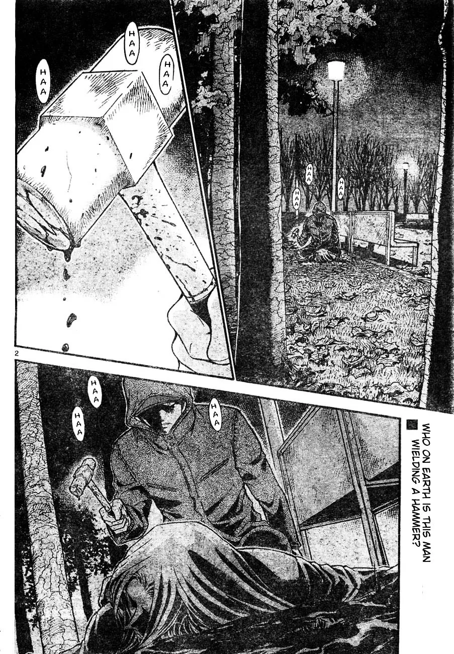 Detective Conan Zinmanga X Chapter 625 Page 2