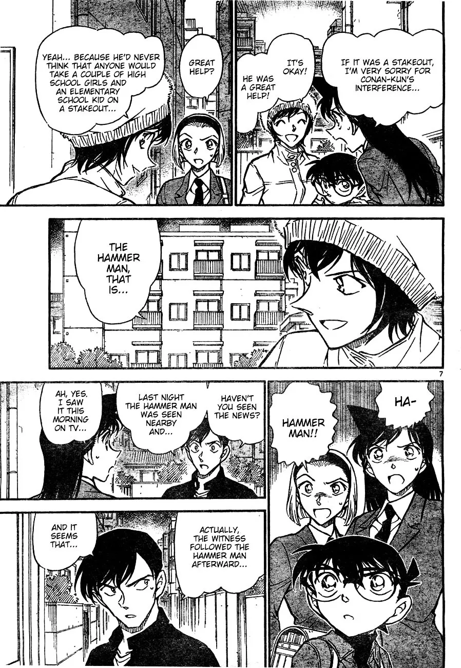 Detective Conan Zinmanga X Chapter 625 Page 7