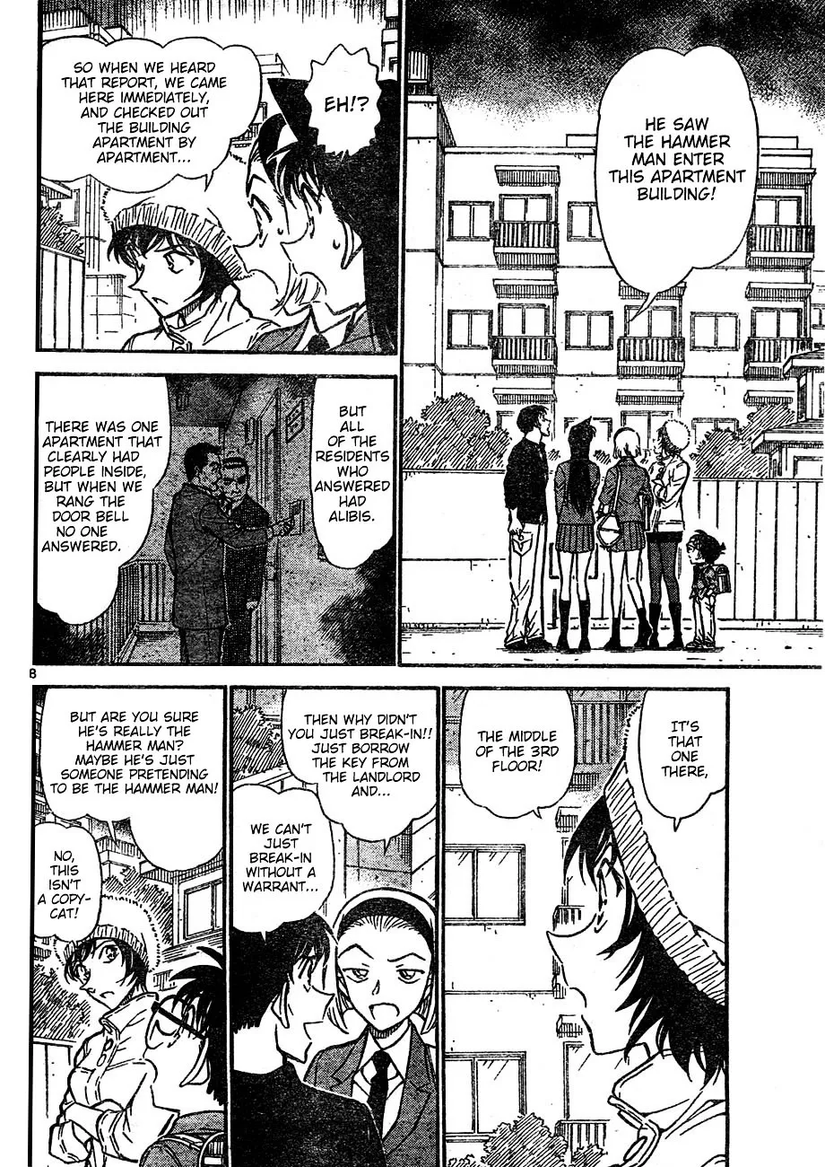 Detective Conan Zinmanga X Chapter 625 Page 8