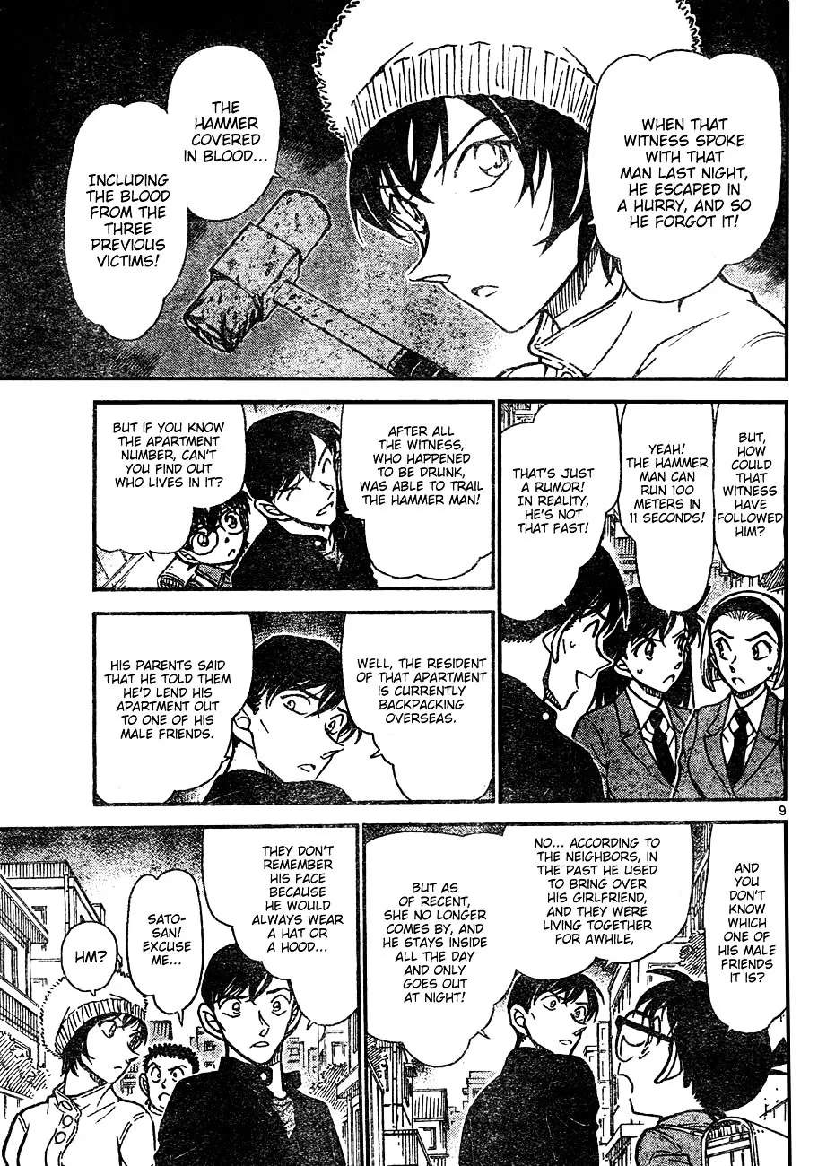 Detective Conan Zinmanga X Chapter 625 Page 9