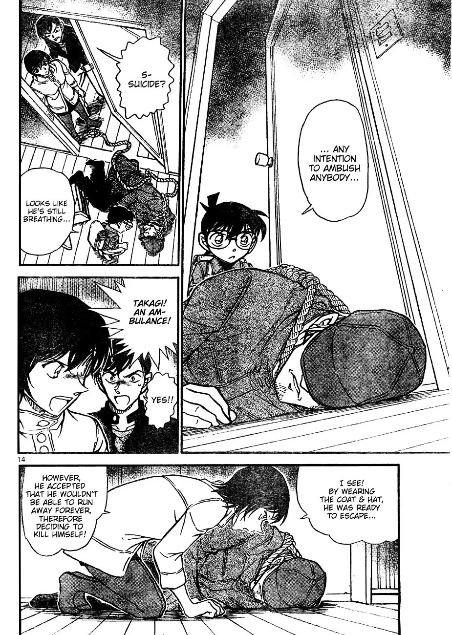 Detective Conan Zinmanga X Chapter 625 Page 14