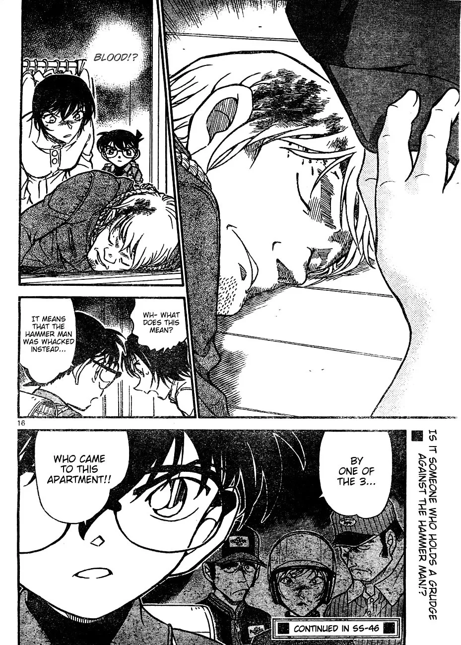 Detective Conan Zinmanga X Chapter 625 Page 16