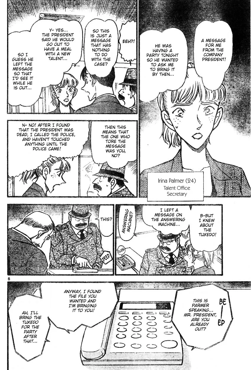 Detective Conan Zinmanga X Chapter 607 Page 6
