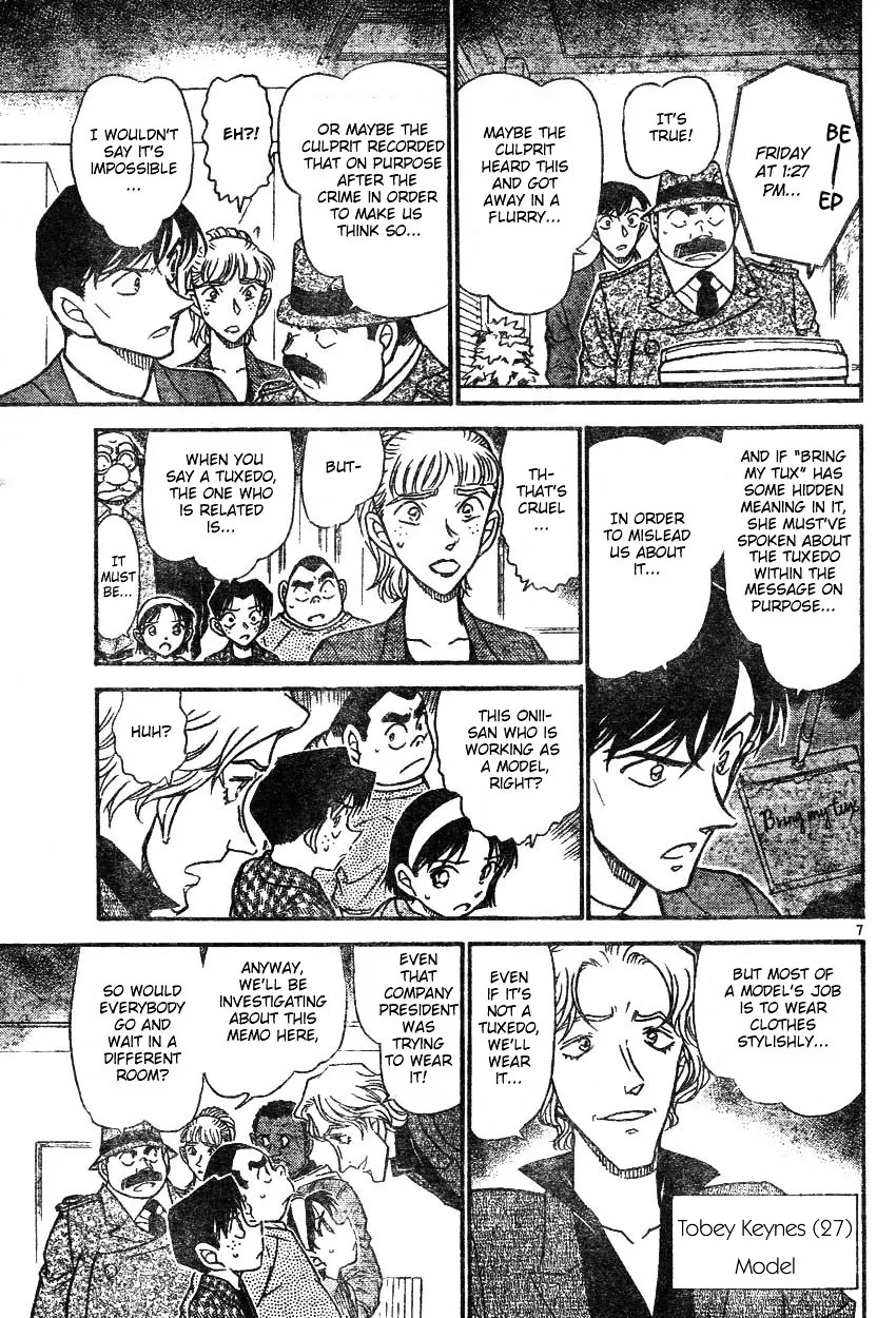 Detective Conan Zinmanga X Chapter 607 Page 7