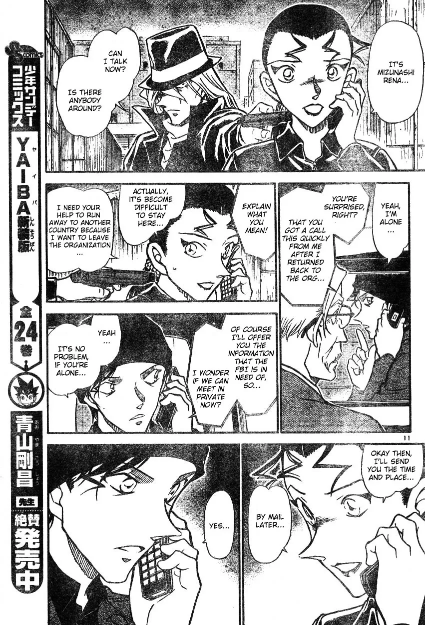 Detective Conan Zinmanga X Chapter 607 Page 11