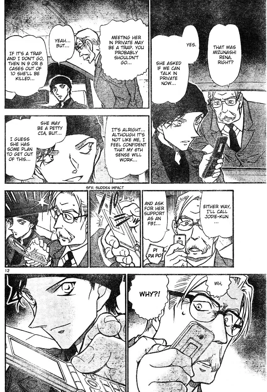 Detective Conan Zinmanga X Chapter 607 Page 12
