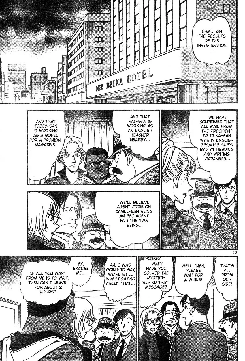 Detective Conan Zinmanga X Chapter 607 Page 13