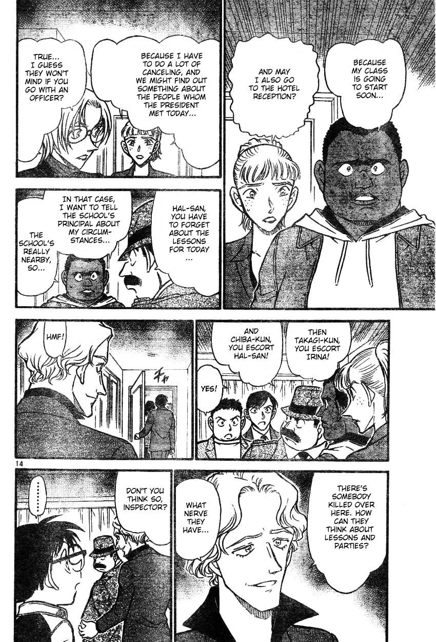 Detective Conan Zinmanga X Chapter 607 Page 14