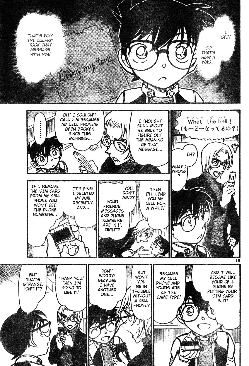 Detective Conan Zinmanga X Chapter 607 Page 15