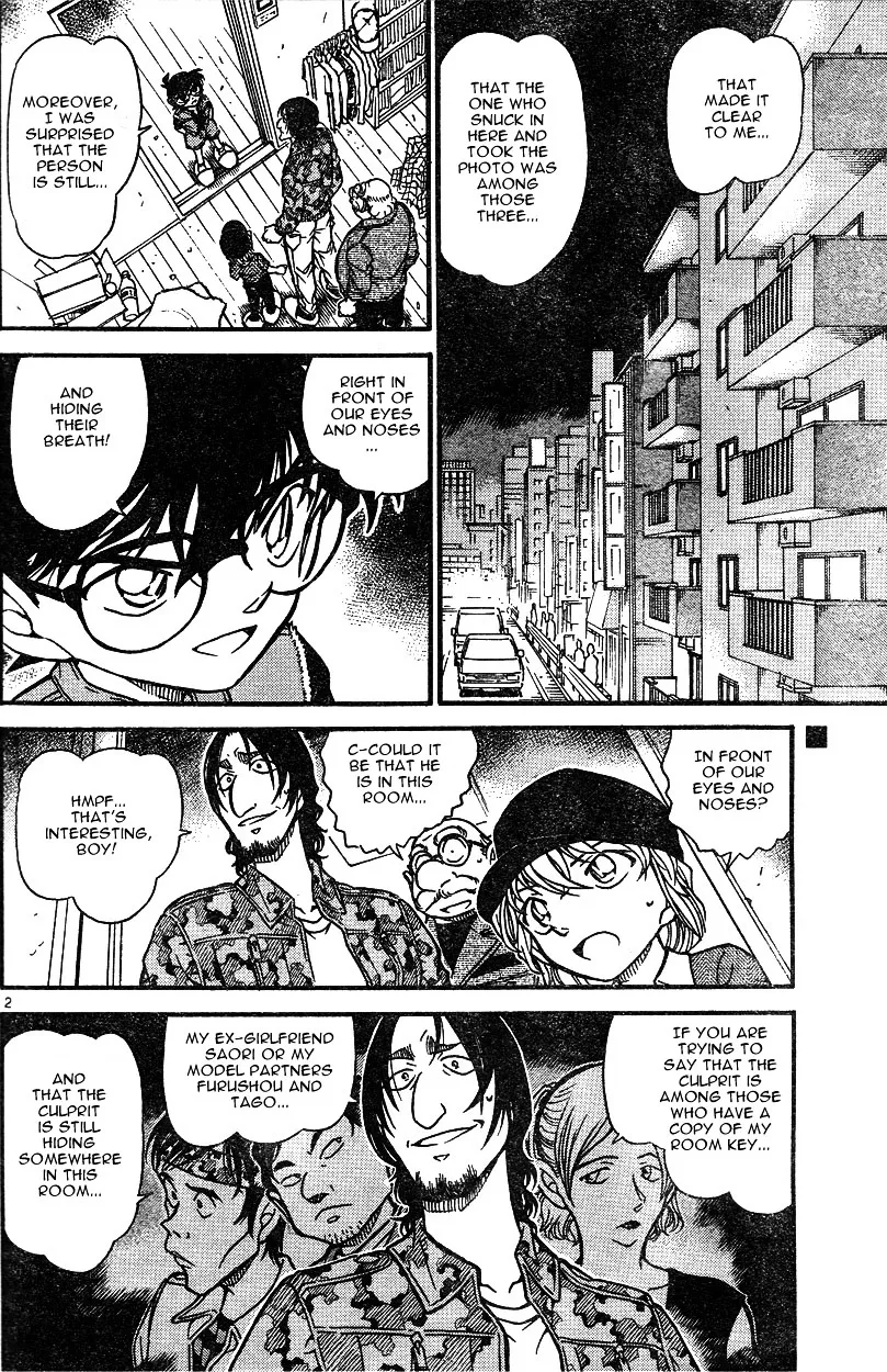 Detective Conan Zinmanga X Chapter 584 Page 2