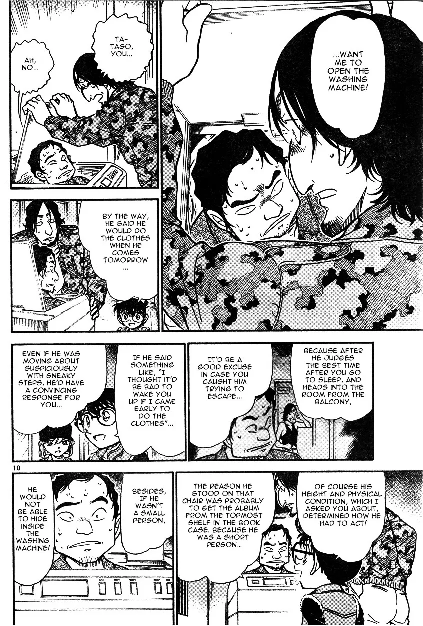 Detective Conan Zinmanga X Chapter 584 Page 10