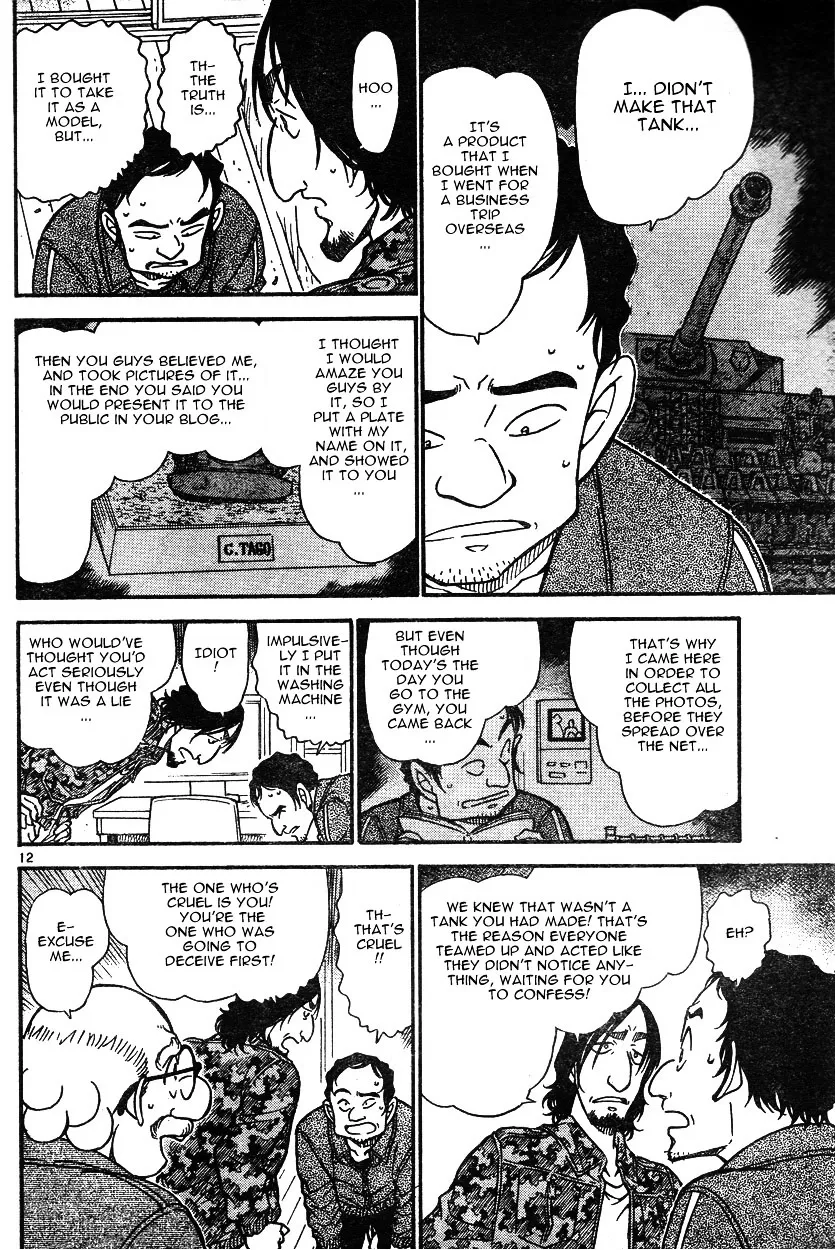 Detective Conan Zinmanga X Chapter 584 Page 12
