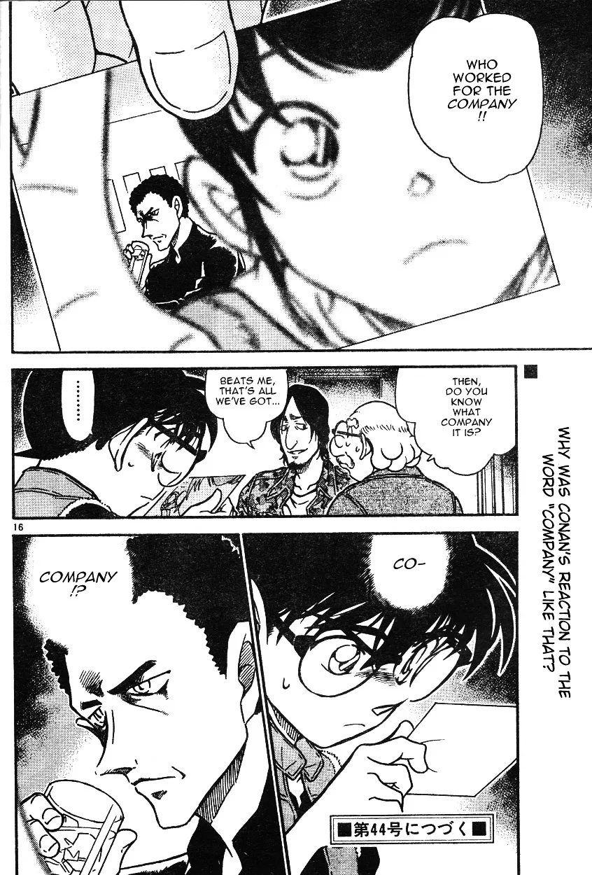Detective Conan Zinmanga X Chapter 584 Page 16